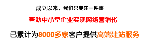 南寧網(wǎng)樂原網(wǎng)絡科技有限公司-幫助中小企業(yè)實現(xiàn)網(wǎng)絡營銷化